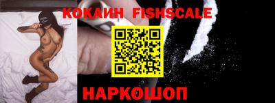 альфа пвп VHQ Кунгур