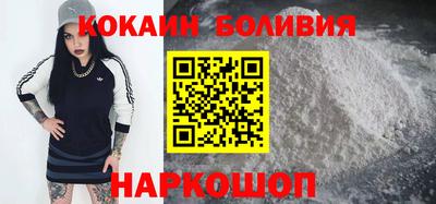 альфа пвп VHQ Кунгур