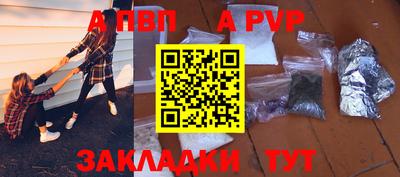 скорость mdpv Кумертау