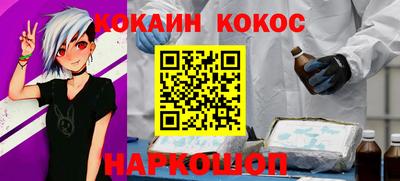 скорость mdpv Кумертау