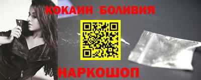альфа пвп VHQ Кунгур