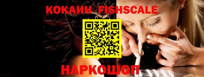 гидропоника Кулебаки