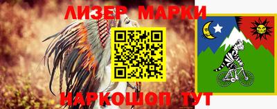 гидропоника Кулебаки