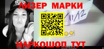 гидропоника Кулебаки