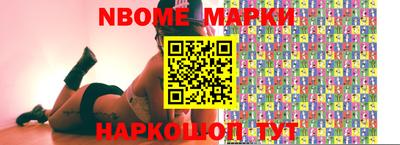 гидропоника Кулебаки