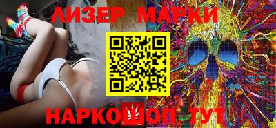 гидропоника Кулебаки