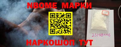 скорость mdpv Кумертау