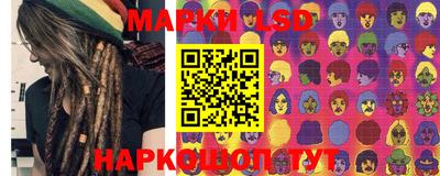 гидропоника Кулебаки