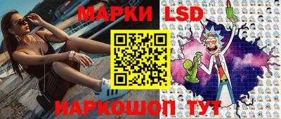 скорость mdpv Кумертау