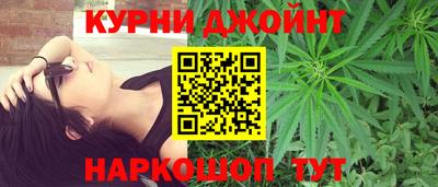 скорость mdpv Кумертау