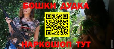скорость mdpv Кумертау