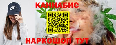альфа пвп VHQ Кунгур