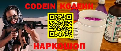гидропоника Кулебаки