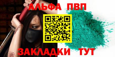 гидропоника Кулебаки