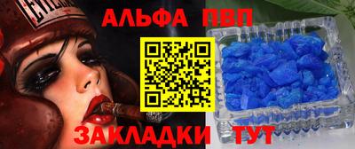 гидропоника Кулебаки