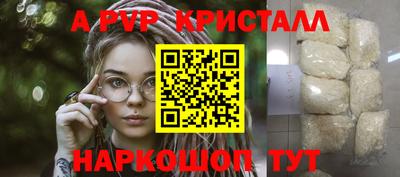 гидропоника Кулебаки