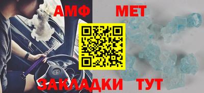 скорость mdpv Кумертау