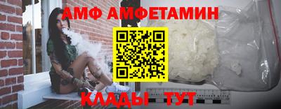 гидропоника Кулебаки