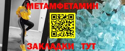 гидропоника Кулебаки