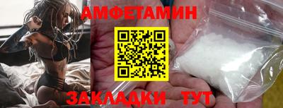скорость mdpv Кумертау