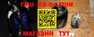 гидропоника Кулебаки