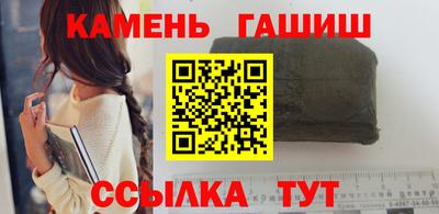 скорость mdpv Кумертау